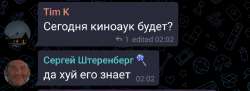 Screenshot20250725-020640.png