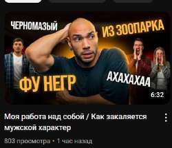 изображение.png