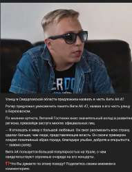 Снимок экрана 2025-07-24 213034.png