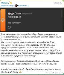 2025-07-2500-15-14.png