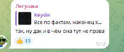 2025-07-2602-10-53.png
