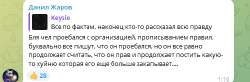 2025-07-2602-11-15.png