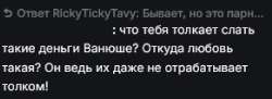 Ady9wnzNXWJoAAAAAElFTkSuQmCC.jpg