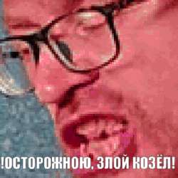 PASRA 10.gif