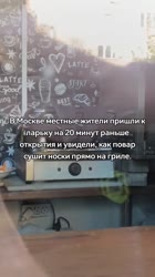 1753635070430.mp4