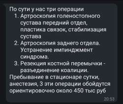 1750769779894.png