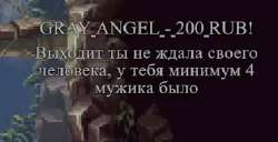 изображение.png