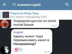 IMG20250726104538.jpg
