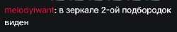 жир.jpg