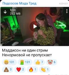 IMG20250727044706.jpg