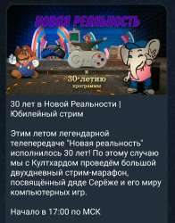 Screenshot20250725071134Telegram.jpg