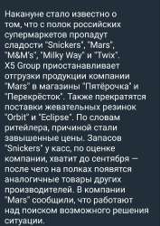 Screenshot20250725103016Telegram.jpg