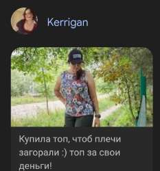 Screenshot20250725142436Chrome.jpg