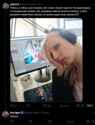 Траболтта.png