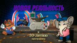 IMG1686.jpeg