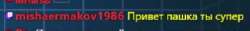 Screenshot 2025-07-25 at 19-51-58 Кыштымский Карлик.png