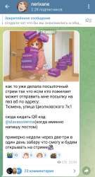 Screenshot2025-07-24-23-39-06-43948cd9899890cbd5c2798760b2b95377.jpg