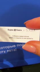 IMG9210 (1).mp4