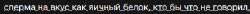 17535072010460.png