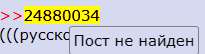 Снимок экрана 2025-07-25 163137.png