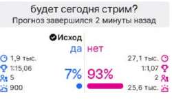 кек.png