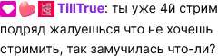 опа.png
