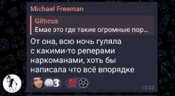 Screenshot20250725-110130.png