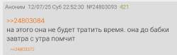 IMG20250726002259.jpg