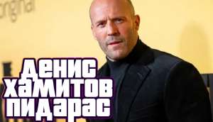 ДХП.png