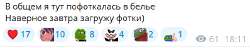 изображение.png