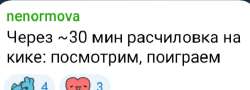 й.jpg