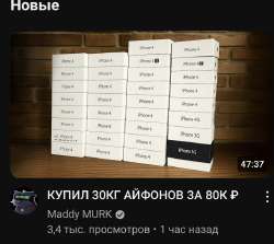 A9E8F555-5FBF-4A3A-A672-C092FB55D33C.jpeg