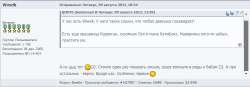 Сиське.jpg