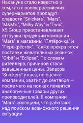 Screenshot20250726072728Telegram.jpg