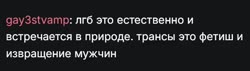 lgb.mp4