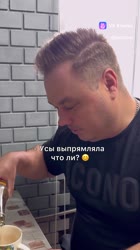 vkclips20250725111916.mp4