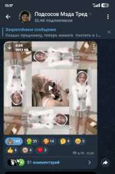 17534408767360.jpg