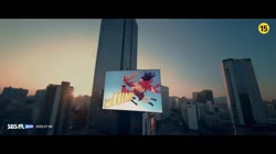1694626988485.mp4