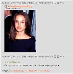 1725041582951.PNG
