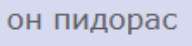 изображение.png