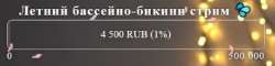 1753590934409.jpg