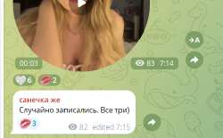 изображение.png