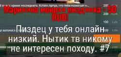 изображение.png