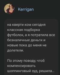 Screenshot20250726130206Chrome.jpg