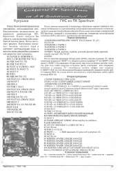 6554.jpg