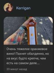 Screenshot20250726175130Chrome.jpg