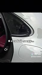 v24025gl0000d1luvafog65lkje8s2ng.mp4