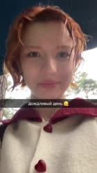 nerirainy.mp4