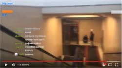 линк выходит из подъезда.mp4