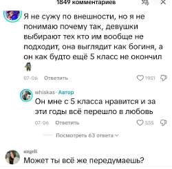 IMG9262.jpeg
